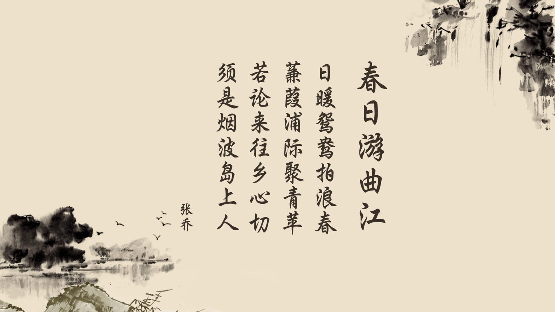 2026年体育学术期刊：核心期刊投稿指南，体育类学术期刊排名